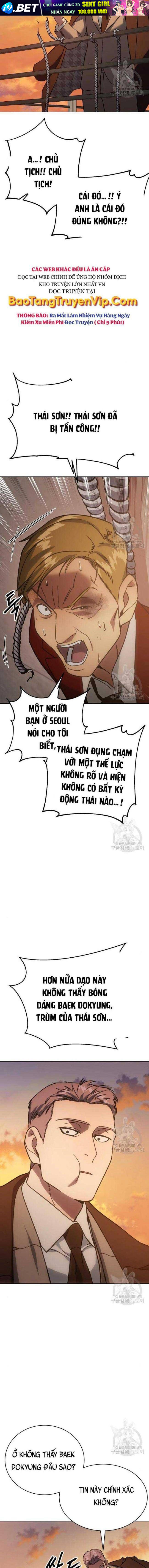 Baek Xx Chap 5 - Next Chap 4