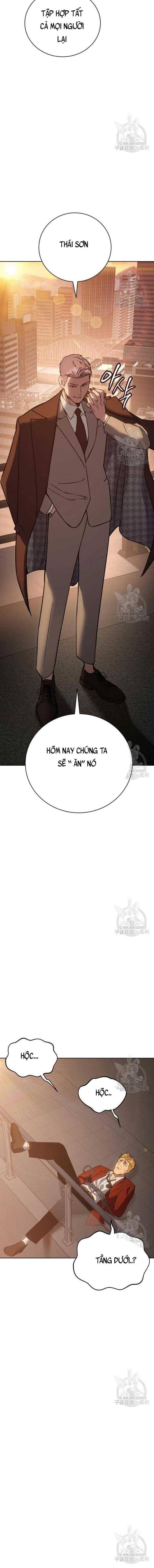 Baek Xx Chap 5 - Next Chap 4