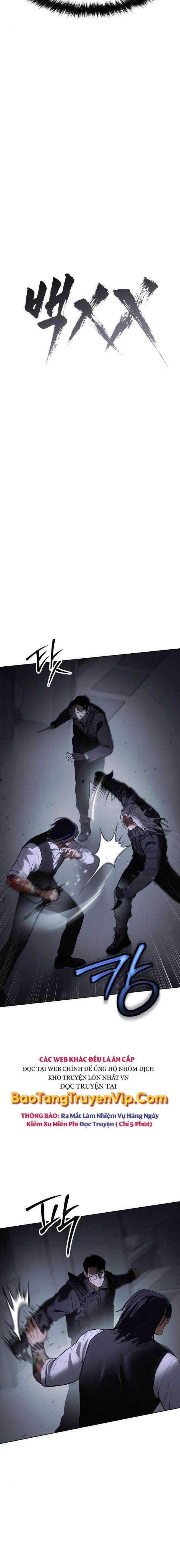 Baek Xx Chap 50 - Next Chap 49