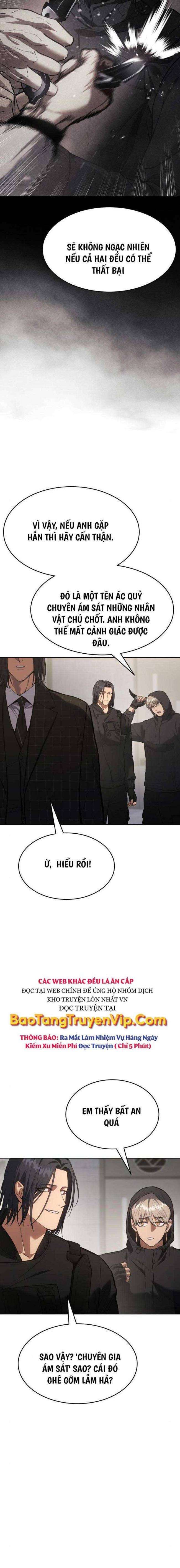 Baek Xx Chap 50 - Next Chap 49