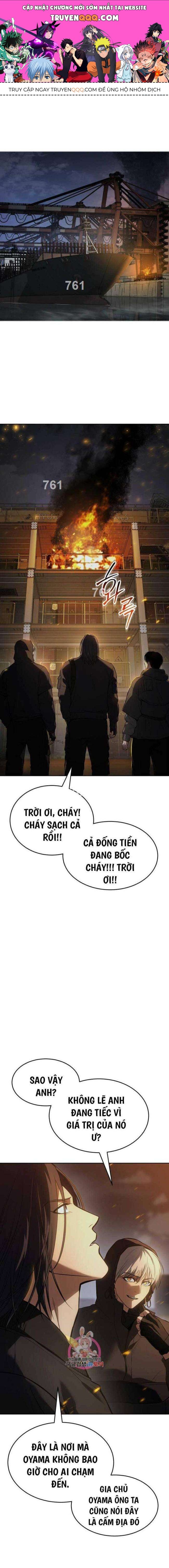 Baek Xx Chap 51 - Next Chap 50