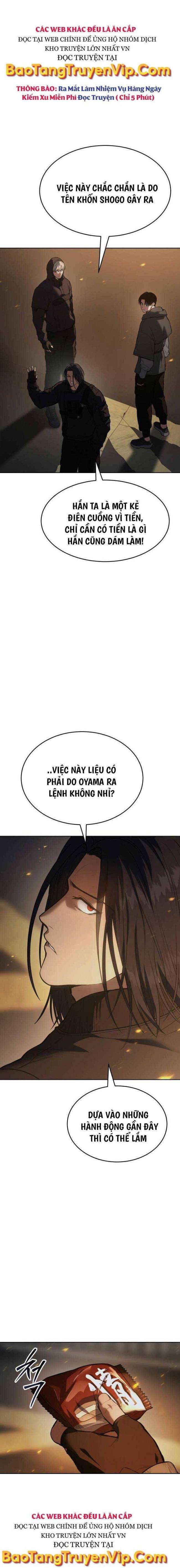 Baek Xx Chap 51 - Next Chap 50