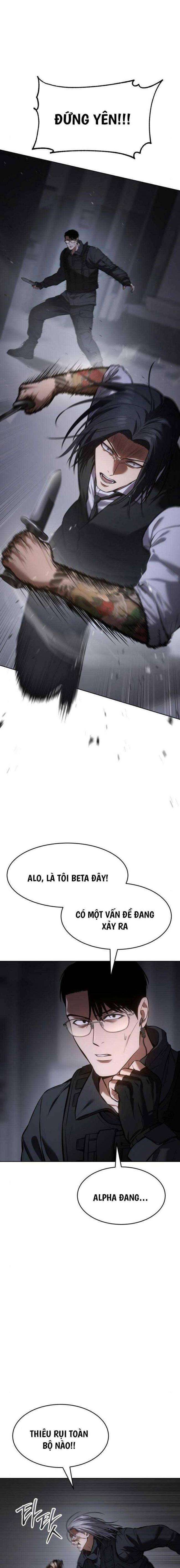 Baek Xx Chap 51 - Next Chap 50
