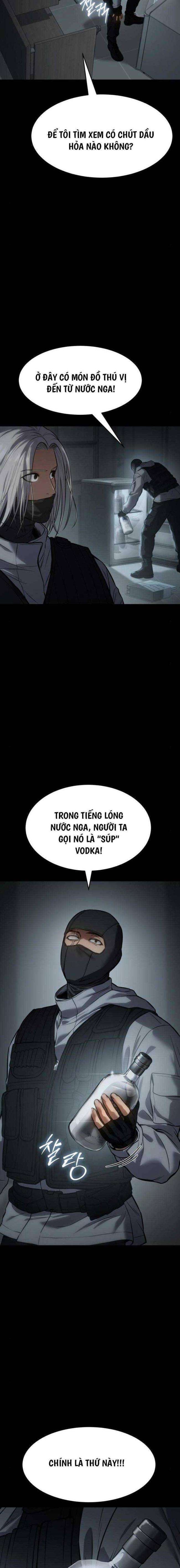 Baek Xx Chap 51 - Next Chap 50