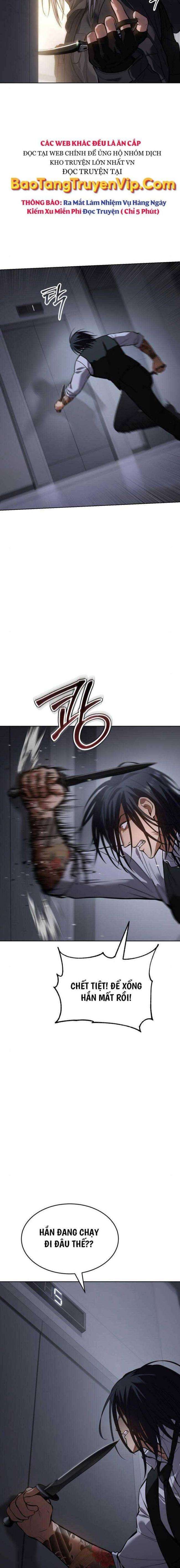 Baek Xx Chap 51 - Next Chap 50