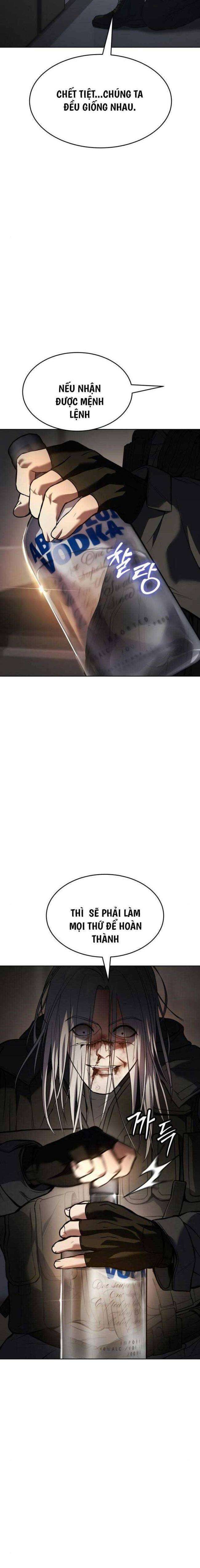 Baek Xx Chap 51 - Next Chap 50