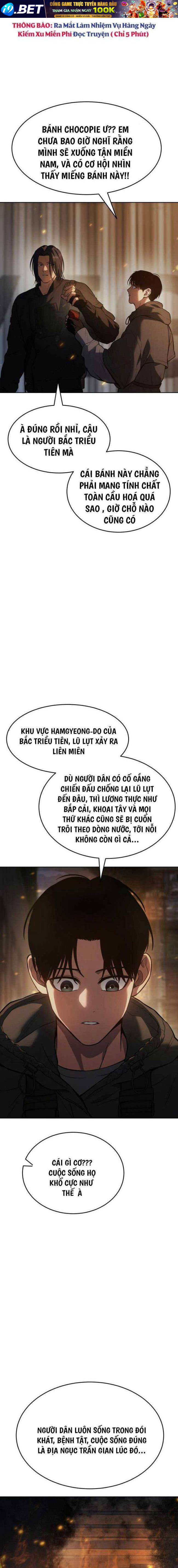 Baek Xx Chap 51 - Next Chap 50