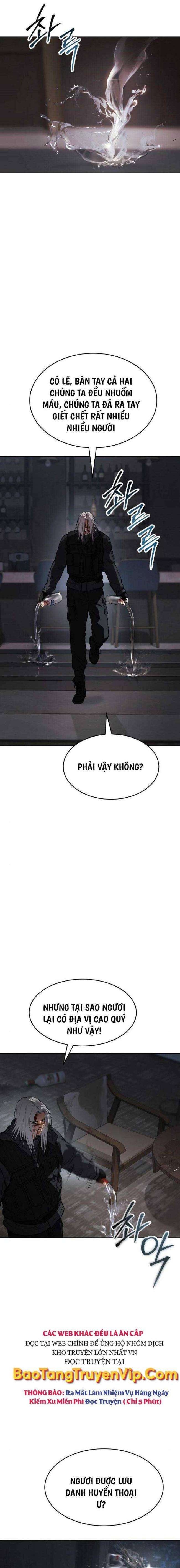Baek Xx Chap 51 - Next Chap 50