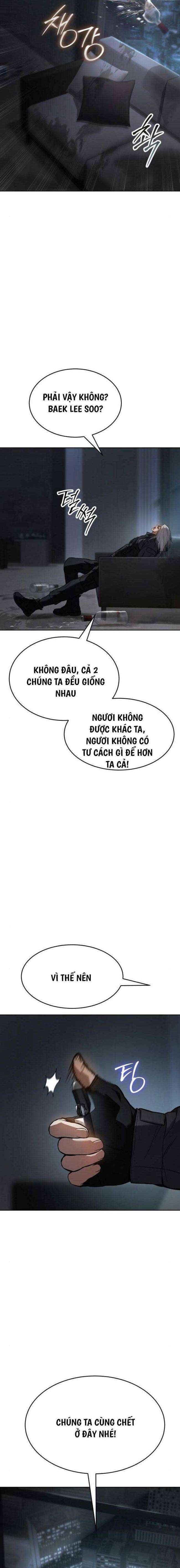 Baek Xx Chap 51 - Next Chap 50