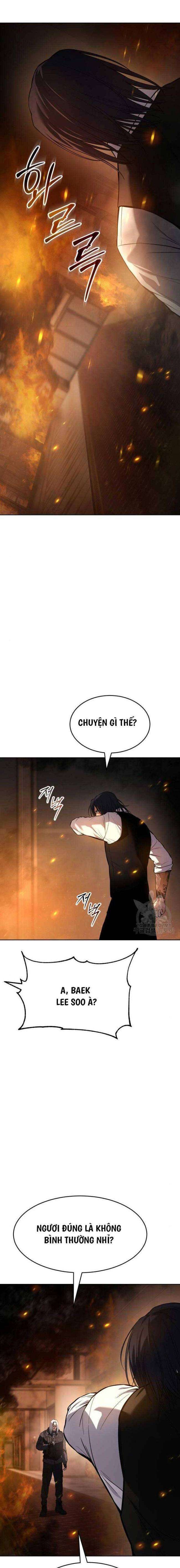 Baek Xx Chap 51 - Next Chap 50