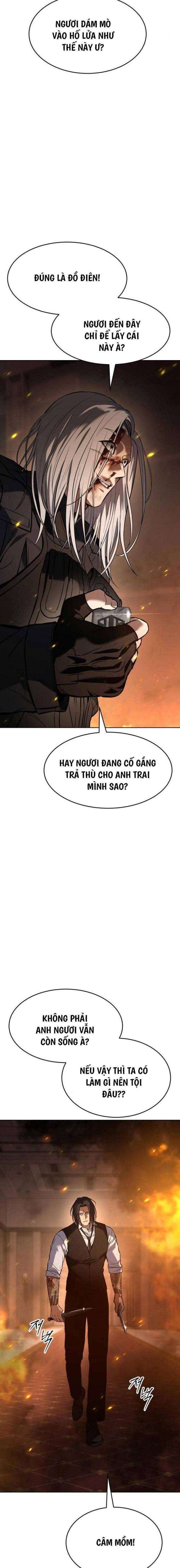 Baek Xx Chap 51 - Next Chap 50