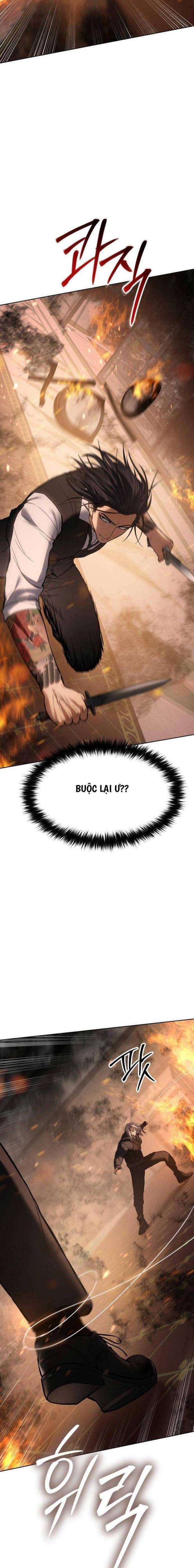 Baek Xx Chap 51 - Next Chap 50