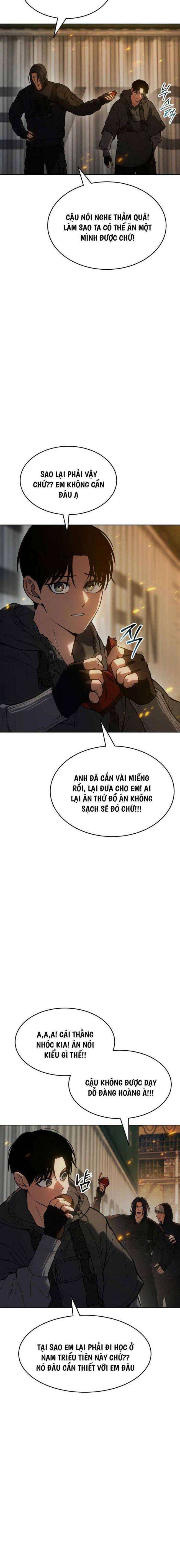 Baek Xx Chap 51 - Next Chap 50