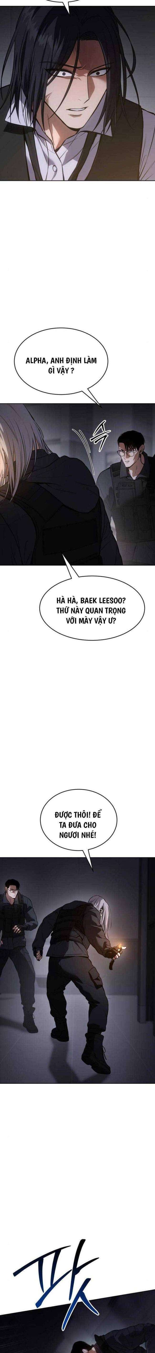 Baek Xx Chap 51 - Next Chap 50