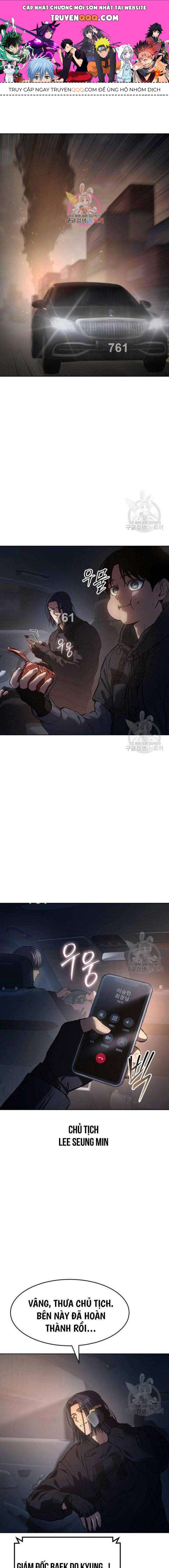Baek Xx Chap 52 - Next Chap 51