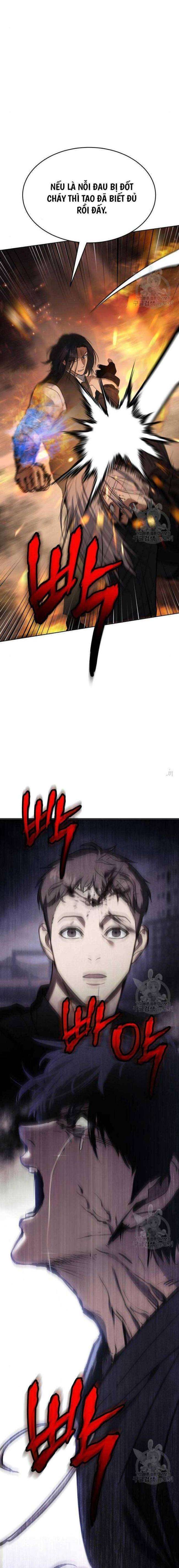 Baek Xx Chap 52 - Next Chap 51