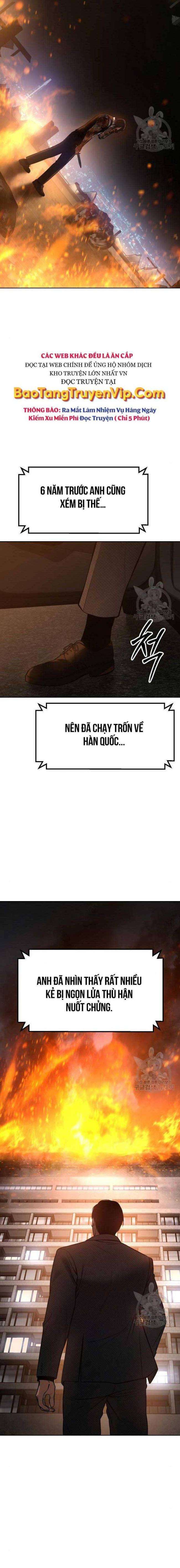 Baek Xx Chap 52 - Next Chap 51
