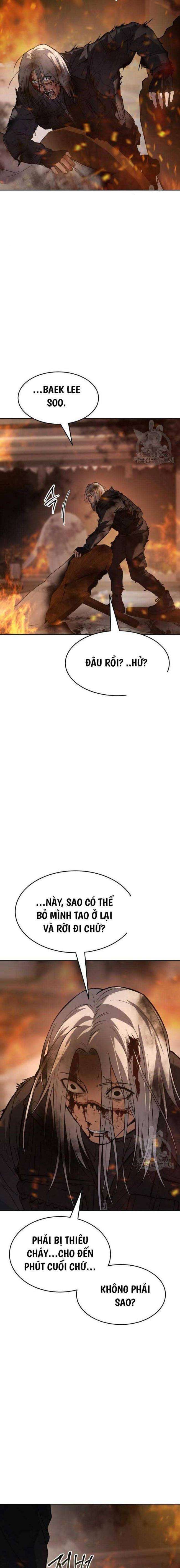 Baek Xx Chap 52 - Next Chap 51