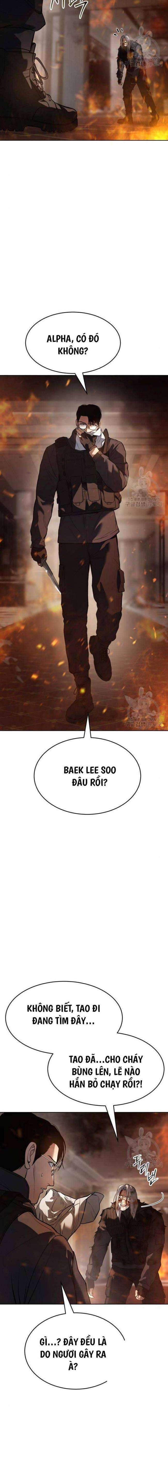 Baek Xx Chap 52 - Next Chap 51