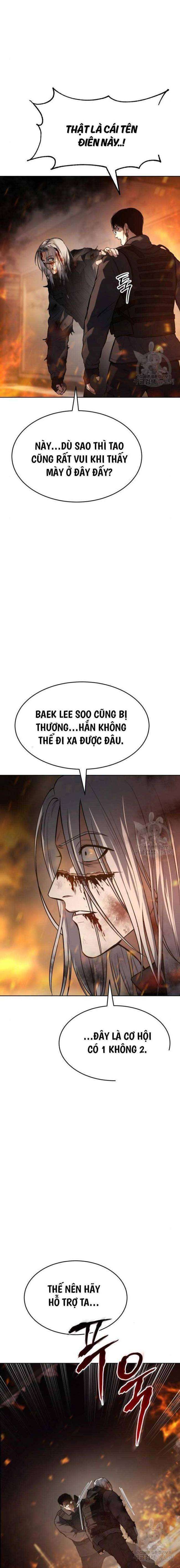 Baek Xx Chap 52 - Next Chap 51