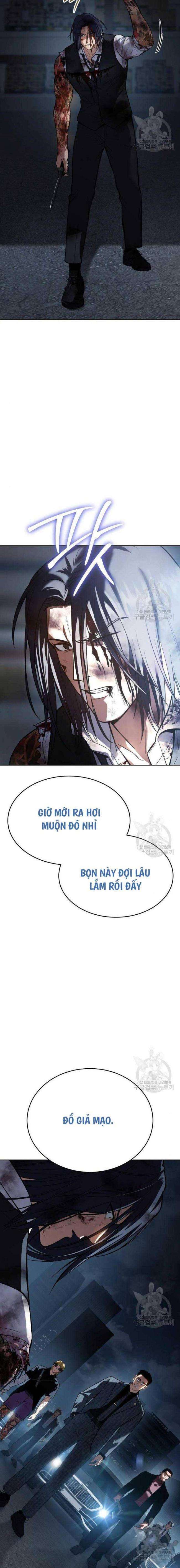Baek Xx Chap 52 - Next Chap 51