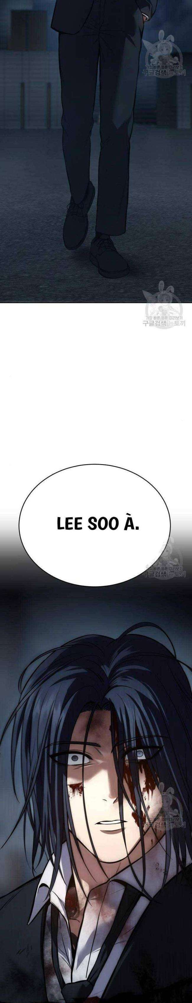 Baek Xx Chap 52 - Next Chap 51