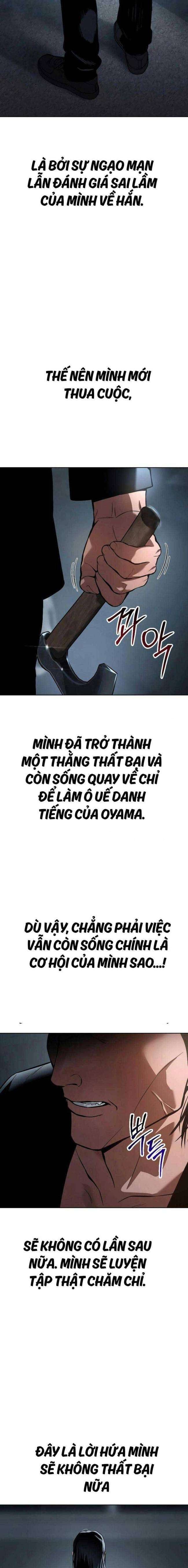 Baek Xx Chap 53 - Next Chap 52