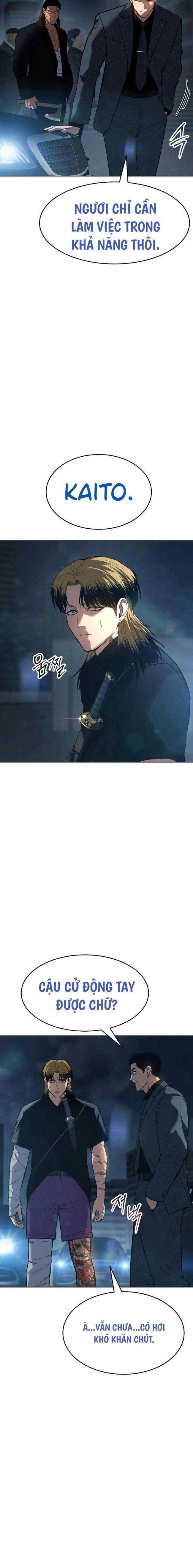 Baek Xx Chap 53 - Next Chap 52