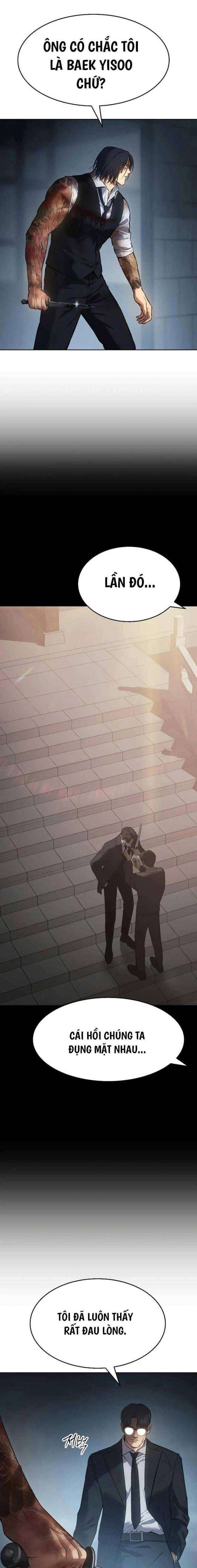 Baek Xx Chap 53 - Next Chap 52