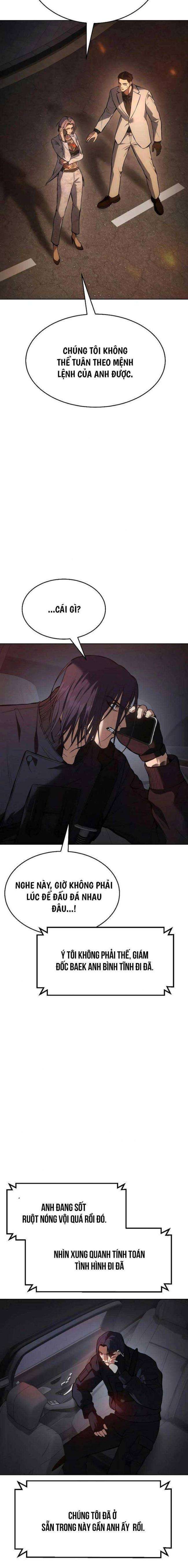 Baek Xx Chap 53 - Next Chap 52