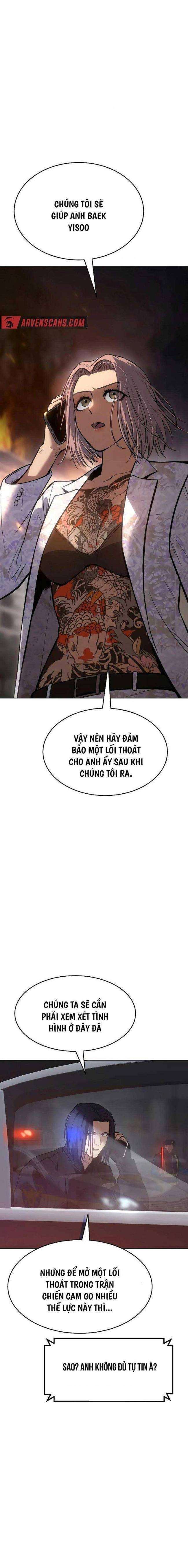 Baek Xx Chap 53 - Next Chap 52