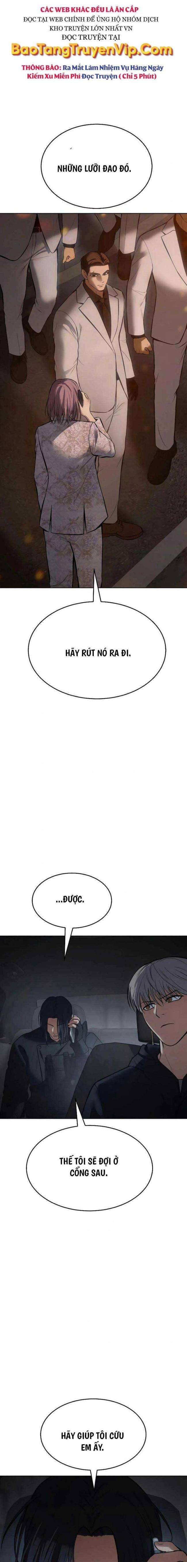 Baek Xx Chap 53 - Next Chap 52