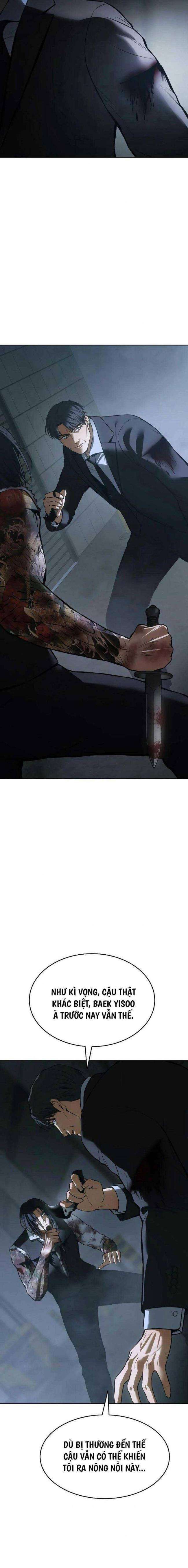 Baek Xx Chap 53 - Next Chap 52