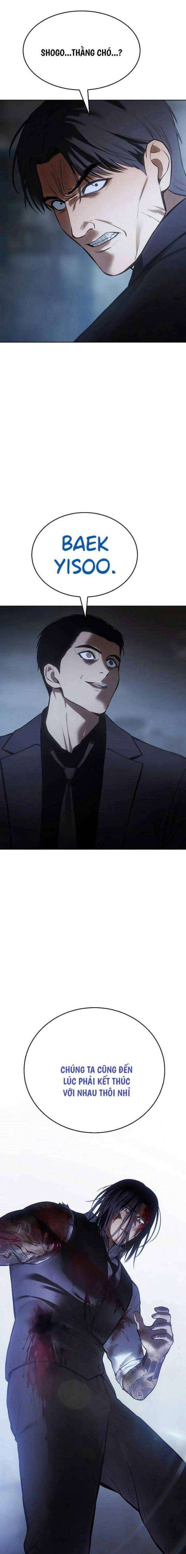 Baek Xx Chap 53 - Next Chap 52