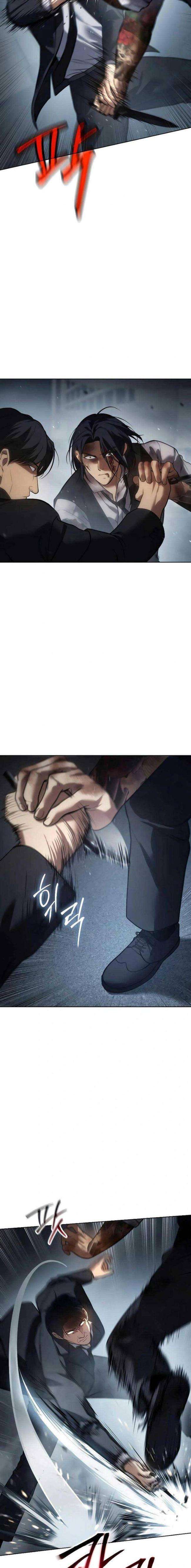 Baek Xx Chap 53 - Next Chap 52