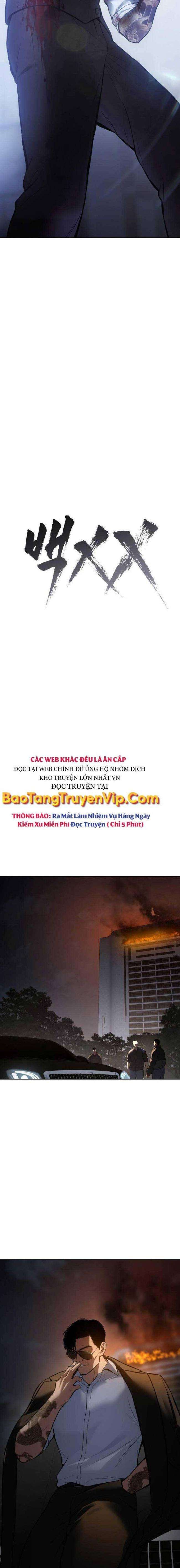 Baek Xx Chap 54 - Next Chap 53