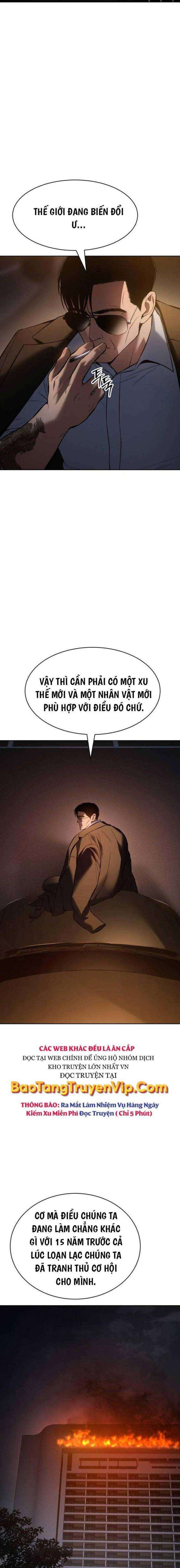 Baek Xx Chap 54 - Next Chap 53
