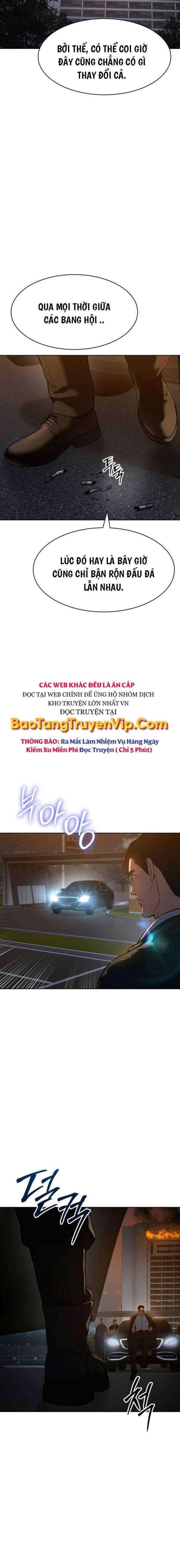 Baek Xx Chap 54 - Next Chap 53