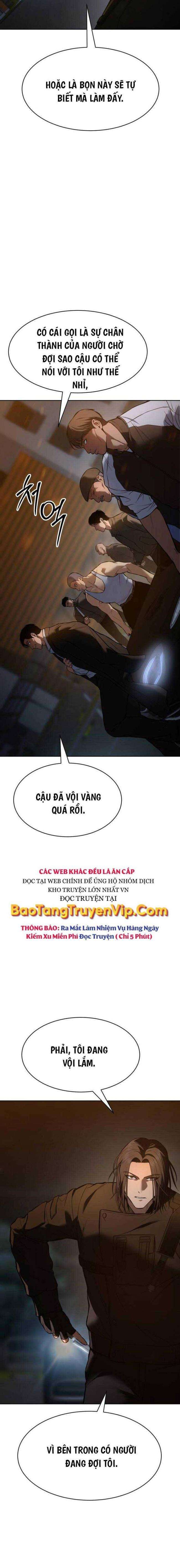 Baek Xx Chap 54 - Next Chap 53