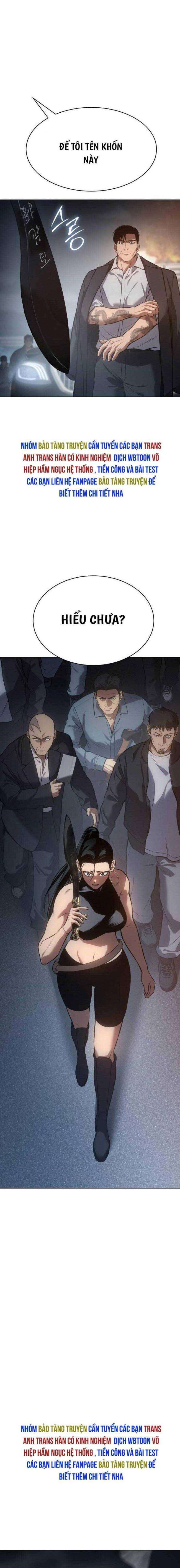Baek Xx Chap 54 - Next Chap 53