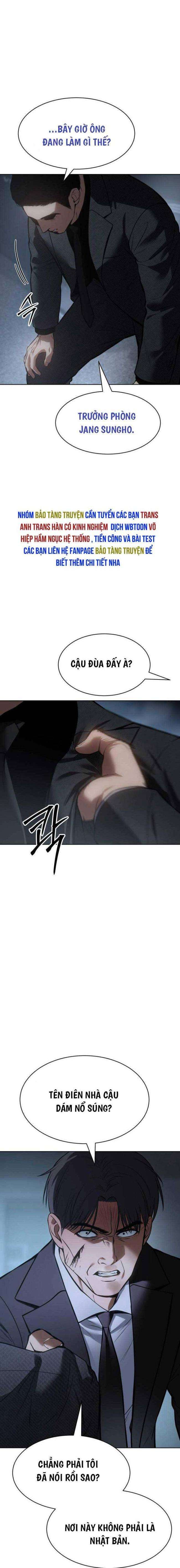 Baek Xx Chap 54 - Next Chap 53