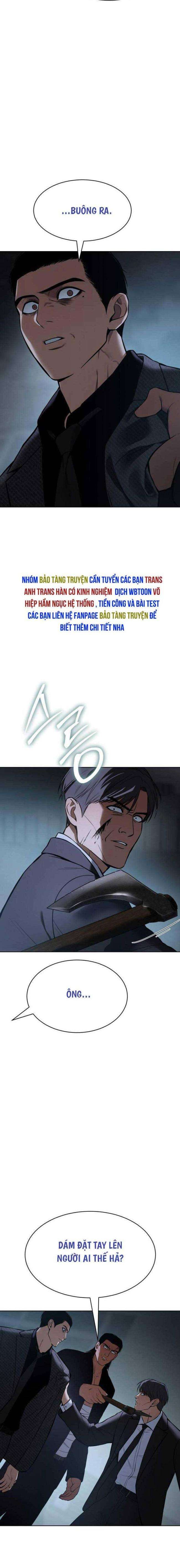 Baek Xx Chap 54 - Next Chap 53