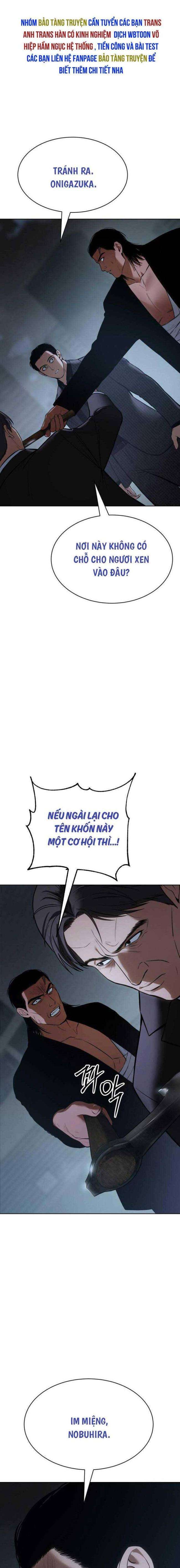 Baek Xx Chap 54 - Next Chap 53