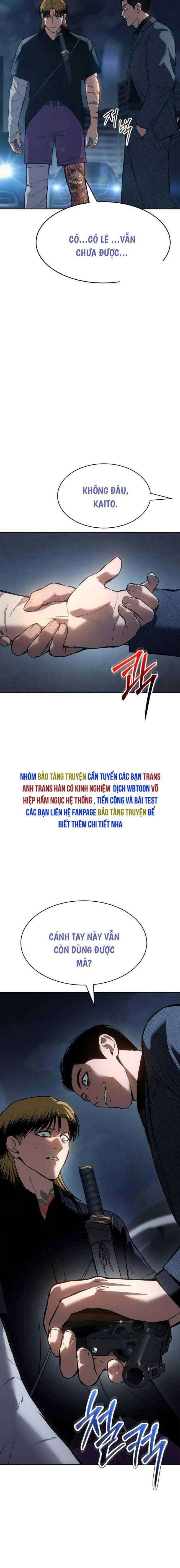 Baek Xx Chap 54 - Next Chap 53