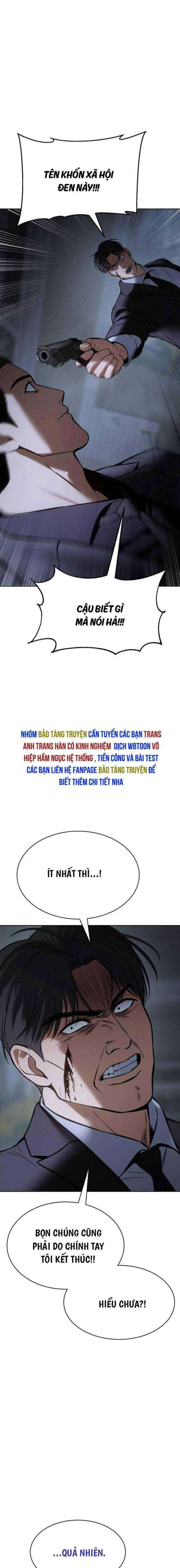 Baek Xx Chap 54 - Next Chap 53