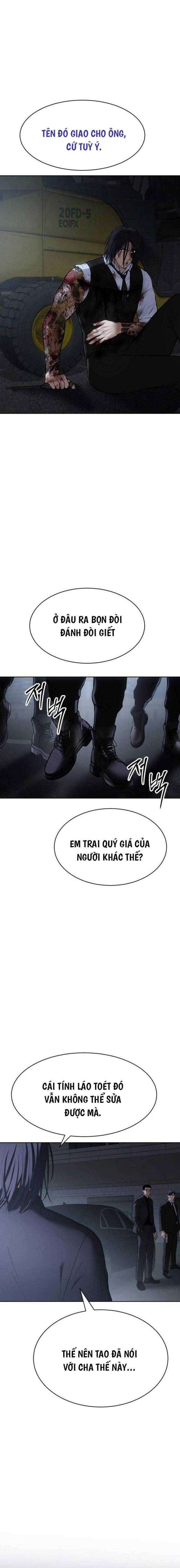 Baek Xx Chap 54 - Next Chap 53