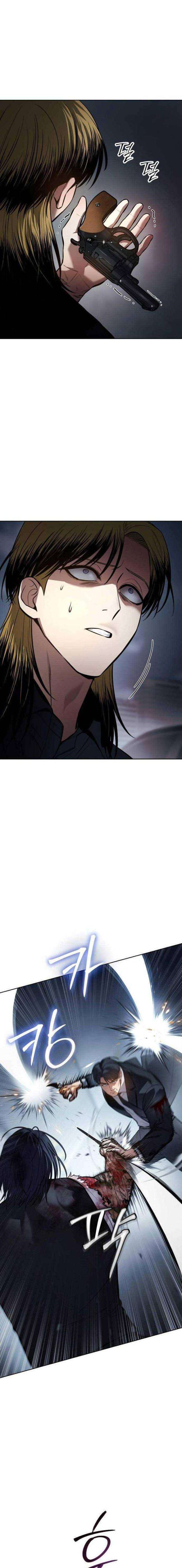 Baek Xx Chap 54 - Next Chap 53