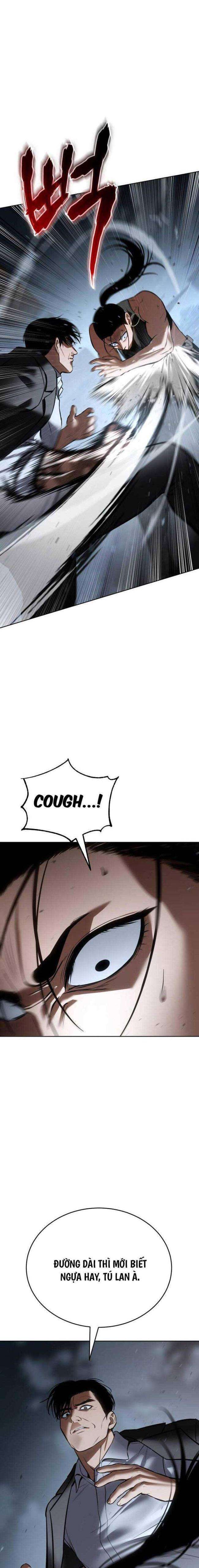Baek Xx Chap 55 - Next Chap 54