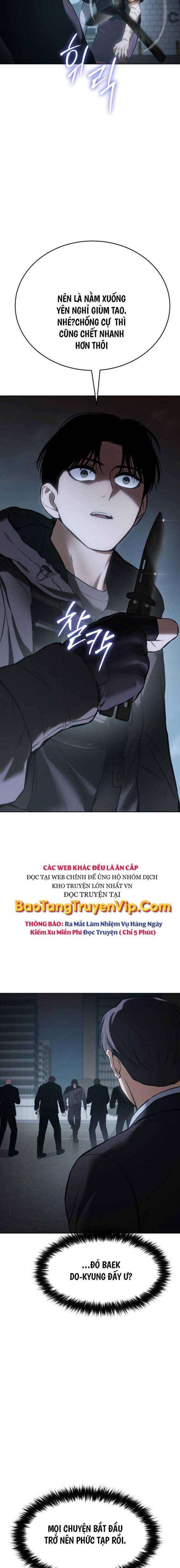 Baek Xx Chap 55 - Next Chap 54