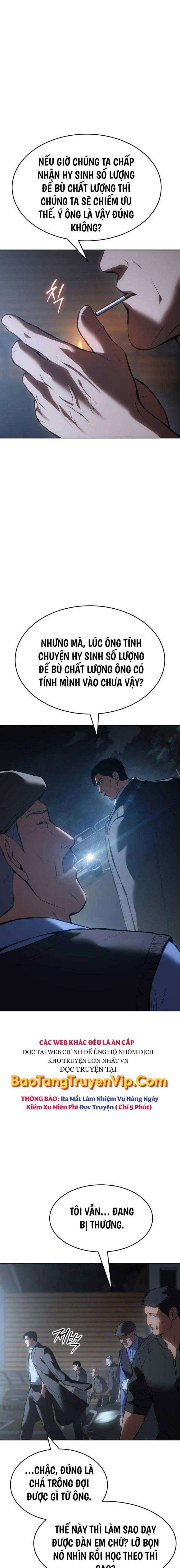 Baek Xx Chap 55 - Next Chap 54